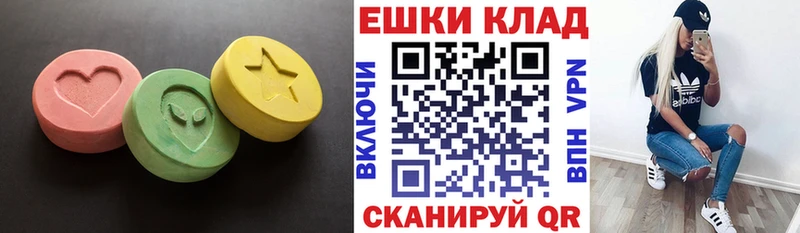 продажа наркотиков  Пустошка  Ecstasy Punisher 