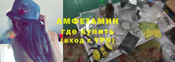 СК Алзамай