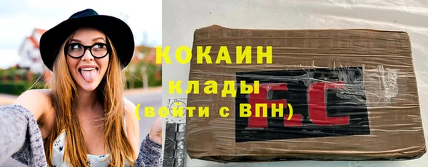 СК Алзамай