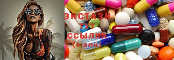прущая мука Аркадак